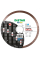 Алмазний диск відрізний Distar 1A1R 230 Ceramic Silent 230x1.9x25.4 мм