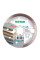 Алмазный диск по керамике Distar Hard Ceramics 1A1R 125x1,4/1,0x10x22,23 мм