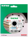 Круг алмазный по керамограниту Distar Gres Master 1A1R 115x1,4x10x22,23 мм