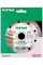 Круг алмазный по керамограниту Distar Gres Master 1A1R 125x1,4/1,0x10x22,23 мм