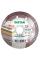 Круг алмазный по керамограниту Distar Gres Master 1A1R 125x1,4/1,0x10x22,23 мм