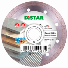 Алмазный диск по керамике Distar Decor Slim 1A1R 115x1,2/1,0x8x22,23 мм