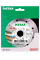 Алмазный диск по керамике Distar Decor Slim 1A1R 115x1,2/1,0x8x22,23 мм