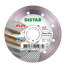 Алмазный диск DistarDecor Slim 1A1R 125x1,2/1,0x8x22,23 мм