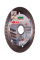 Алмазный диск по керамике Distar Multigres 1A1R 115x1,4x10x22,23 мм