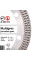 Алмазный диск по керамике Distar Multigres 1A1R 125x1,4/1,0x10x22,23 мм