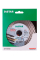 Алмазный диск по керамике Distar Edge Dry 1A1R 115x1.6x25х22.23 мм