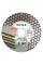 Алмазный диск по керамике Distar Edge Dry 1A1R 115x1.6x25х22.23 мм