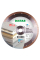 Алмазний диск по керамограніту Distar Hard ceramics Advanсed 1A1R 250x1,5x10x25,4 мм