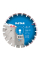 Алмазный диск по армобетону Distar Classic H12 1A1RSS 354x3.2x25.4-F4