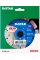 Алмазний диск Distar 125x2,2/1,3x22,23-10-ARP армобетон