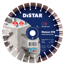 Алмазный диск по бетону Distar Meteor H15 1A1RSS/C3-W 230x2,6/1,6x22,23-28-ARPS 20x2,6x13+2 R100