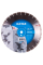 Алмазный диск по армобетону Distar Meteor 1A1RSS 400x3.5x25.4-F4