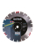 Алмазный диск по асфальту Distar Sprinter Plus 1A1RSS/C1S-W 350x3,2/2,2x25,4-11,5-21-ARP 40x3,2x8+2 R165
