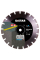 Алмазний диск по асфальту Distar Bestseller Abrasive 1A1RSS/C1N-W 350x3,2/2,2x25,4-11,5-21-ARP 40x3,2x6+3 R165