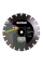 Алмазный диск по асфальту Distar Bestseller Abrasive 1A1RSS/C1N-W 300x2.8/1.8x25.4-11.5-18-ARP 40x2.8x6+3 R145