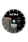 Алмазный диск по асфальту Distar Stayer 1A1RSS/C3 230x2,6/1,8x10x22,23-16-HIT