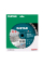 Алмазный диск универсальный Distar Technic Advanced 1A1RSS/C3 232x2.6/1.8x12x22.23-16-HIT