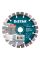 Алмазный диск Distar Technic Advanced 1A1RSS/C3 150x2.3/1.5x11x22.23-12-HIT