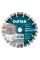 Алмазный диск универсальный Distar Technic Advanced 1A1RSS/C3 180x2,6/1,8x12x22,23-14-HIT