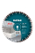 Алмазный диск по бетону Distar Technic Advanced 1A1RSS/C3 350x3,5/2,5x15x25,4-(11,5)-24-HIT
