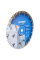 Алмазный диск отрезной Distar 1A1RSS/C3 350 XXL 350x3x25.4 мм
