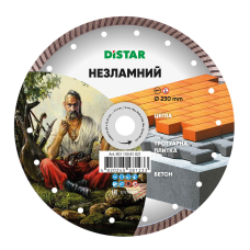 Алмазный диск по кирпичу Distar Turbo 1A1R 230x2.3x9x22.23 мм Незламний
