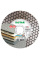 Алмазный диск по керамике Distar Edge Dry 1A1R 125x1.6x22.23 мм