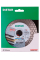 Алмазный диск по керамике Distar Edge Dry 1A1R 125x1.6x22.23 мм