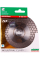 Алмазний диск по кераміці Distar Edge Dry 1A1R 125x1.6x22.23/M14F