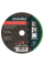 Круг отрезной прямой по керамике и плитке Metabo Flexiarapid Super Universal 76x1x10 мм, 5 шт