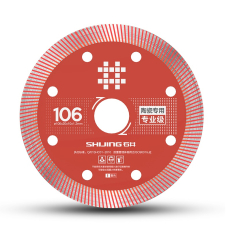 Алмазный диск Shijing Turbo 106х1.2х20 мм