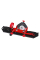 Насадка для заусовки плитки під 45 градусів Mechanic Slider 45 Pro з диском Distar 1A1R 125х30 Edge Dry