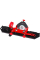 Насадка для заусовки плитки під 45 градусів Mechanic Slider 45 Pro 2.0 з диском Distar 1A1R 125х30 Edge Dry