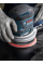 Опорная тарелка универсальная с отверстиями Bosch Expert Multihole, 125 мм, мягкая