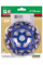Фреза алмазная Distar DGS-W 125/22,23-7 Grindex
