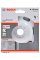 Алмазный чашечный круг Bosch Expert for Concrete High Speed, 125x22,23x5 мм