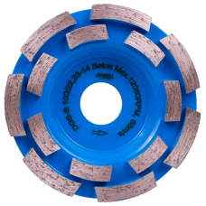 Фреза алмазна по бетону Distar DGS-S 100х22.23 мм 14 сегментів