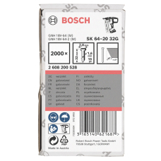 Цвяхи фінішні Bosch SK64-20 32G 1.6x2.8x1.35x32 мм 2000 шт