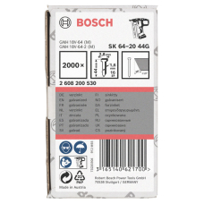 Цвяхи фінішні Bosch SK64-20 44G 1.6x2.8x1.35x44 мм 2000 шт
