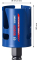 Коронка Bosch Expert Construction Material, 51x60 мм