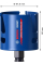 Коронка Bosch Expert Construction Material, 67x60 мм