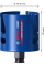 Коронка Bosch Expert Construction Material, 73x60 мм