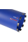 Алмазна коронка по бетону Distar DDS-W 132X450-10X1 1/4 UNC RM-TX