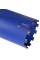 Алмазна коронка по бетону Distar DDS-W 152X450-11X1 1/4 UNC DLD 152 RM-TX