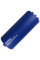 Коронка алмазная по железобетону Distar DDS-W 212x450-14x1 1/4 UNC