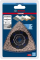 Шлифовальная платформа Bosch Expert Starlock Multimaterial AVZ 90 RT4 90 мм