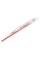 Пильное полотно Bosch S 1167 XHM Endurance for Wood and Metal Demolition, 225 мм
