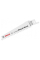Пиляльне полотно Bosch S 511 DF, 100 мм, 5 шт