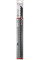 Пильное полотно Bosch S 2041 HM, 400 мм, 2 шт